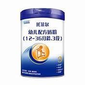 伊利乳铁蛋白怎么样(伊利乳清蛋白)