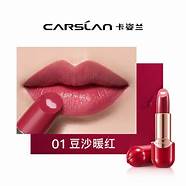 卡姿兰唇釉怎么样 哪个颜色比较好看