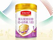 雅培奶粉怎么样好不好 给宝宝选雅培菁挚好吗