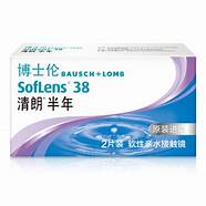 【见证】博士伦隐形眼镜安全配戴倡议之路