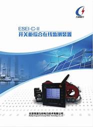 麦淘网创业助力官 小企业变身大品牌 让天下没有难做的品牌