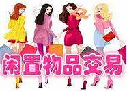 大学生创业园项目(大学创业园项目怎样才能留店)