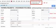 深圳高校毕业生求职创业补贴申请(深圳市高校生求职创业补贴)