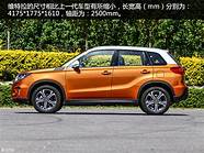 长安铃木维特拉怎么样和维特 长安铃木维特拉怎么样与维特