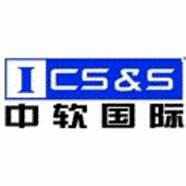 中软国际怎么样与中软