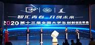 厦门理工学院创新创业学分怎么得到(厦门理工学创中心)