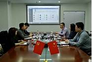 北海创业孵化基地(广西中小微企业)