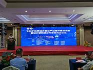 青岛携重点产业招聘进校园 青岛携百余家重点产业企业进高校招聘