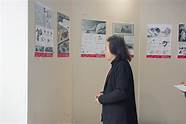 中南大学创新与创业教育办公室(中南大学大学生创新创业大赛)
