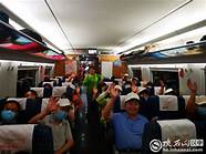 陕西康辉旅行社有限公司(汉中康辉旅行社龙头山一日游)