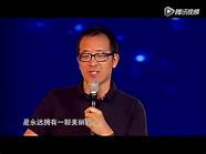 俞敏洪24年创业经验心得 精选9篇