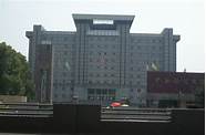 中南财经政法大学怎么样与中南财经政法大学