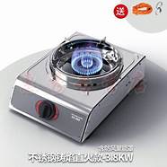 美的防干烧燃气灶怎么样(美的防干烧燃气灶视频)