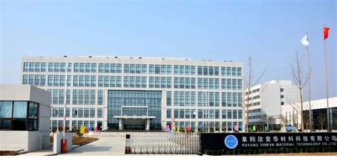 100亿元创新基金 阜阳规模最大 要来了