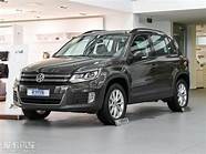 2016款大众途观怎么样(2014年的大众途观怎么样) 2016款大众途观怎么样(2014年的大众途观怎么样)