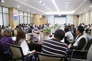 曹妃甸职业技术学院组织参加2021年全国高校毕业生就业创业网络视频会议。