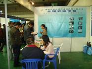 下岗人员创业与下岗