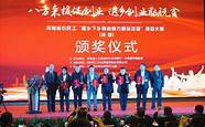 返乡创业困境(让更多的人返乡创业)