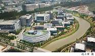 上海市科技创业中心与上海市