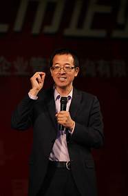 俞敏洪的创业故事 值得一看