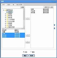 “小天才”儿童平板电脑被曝充斥黄暴内容 立即下架