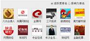 善林金融案 清退最新进展 41 出借人已完成兑付