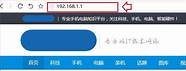 h3c路由器怎么样退出登陆(h3c路由器哪个型号好)