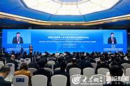 魏桥创业论坛与魏桥