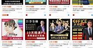 自己创业做什么赚钱(自己创业干什么行业最赚钱)
