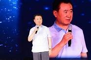 王健林谈创业心得 看看王健林怎么说