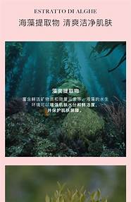 东方美学宝藏护肤品 怡景怡情