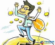 适合穷人的创业项目投资小赚钱快 投资小赚钱快