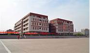河北建筑工程学院怎么样与河北