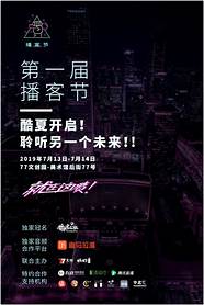 如何从打工者进入创业(打工仔创业怎么起步)