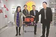 网络创业工作坊：从三个方向改变你无尽的贫穷循环，改变从这里开始。