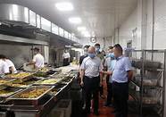 立足食品安全监管职能 全力保障高考 食品安全