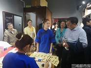 济南市大学生创业孵化中心举行初创企业 的答复