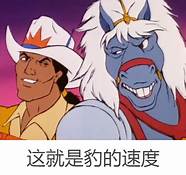 pro和传祺影豹国产轿跑大对比 长安UNI