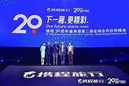 下一个风口 创业者这样说