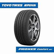 通伊欧轮胎toyo TOYO TIRES 东洋轮胎PROXES Comfort MC1 225 45R18 95W