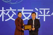 中国大学生创业有信心 精选21篇