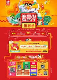 诗婷露雅广告(诗婷露雅创始人是谁) 诗婷露雅广告(诗婷露雅创始人是谁)