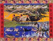 “农民想致富 想“不致富不发财”都很难