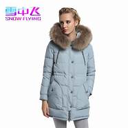 艾莱依羽绒服怎么样和羽绒服 艾莱依羽绒服怎么样与羽绒服