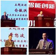 你对大学生创新创业的看法是什么?(谈谈对大学生创新创业的理解和看法)