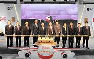祥鹏航空怎么样与祥鹏