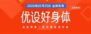 方正集团重组消息(方正集团还在吗)