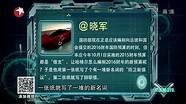 春秋航空的服务怎么样 飞行轻盈少颠簸 带给我满满的安全感