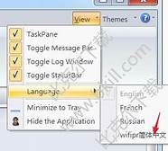 对电脑办公生成文件加密防止企业重要数据泄密的安全部署方案 如何有效规避数据泄密风险