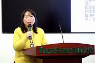 女性创业故事与创业